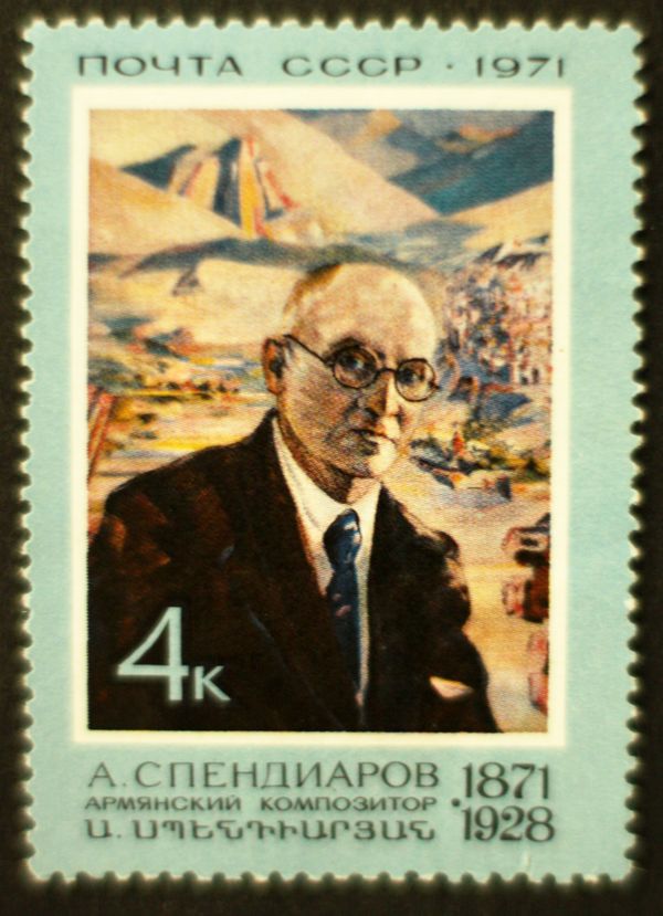 Birth Centenary of Alexander Spendiarov (1871-1928)