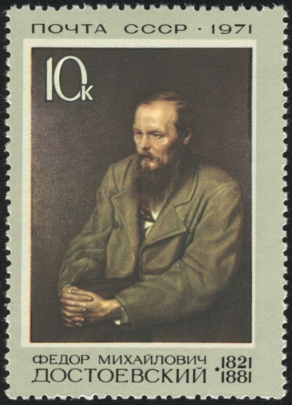 150th Birth Anniversary of Fyodor M. Dostoyevsky (1821-1881)