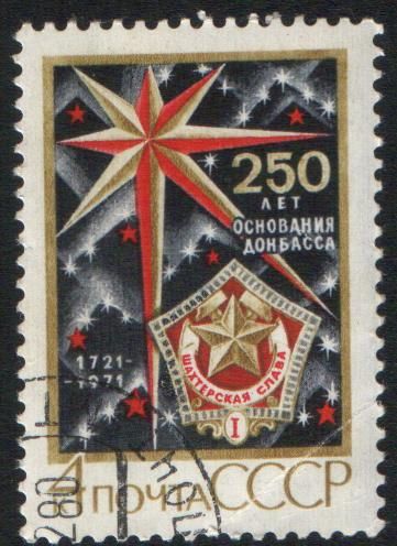 250th Anniversary of the Donbass