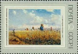Harvesters, G.G. Myasoedov (1887)