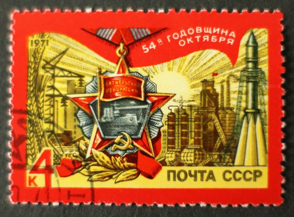 54th Anniversary of Great October Revolution
