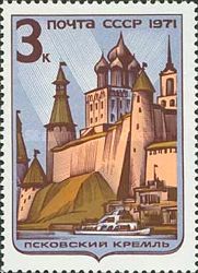 Pskov Kremlin