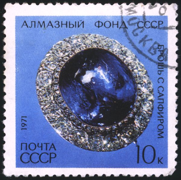 Sapphire Brooch