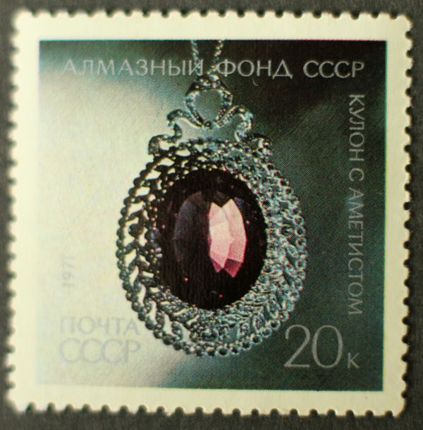 Pendant with Amethyst