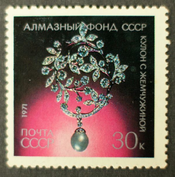 Pearl and Diamond Pendant