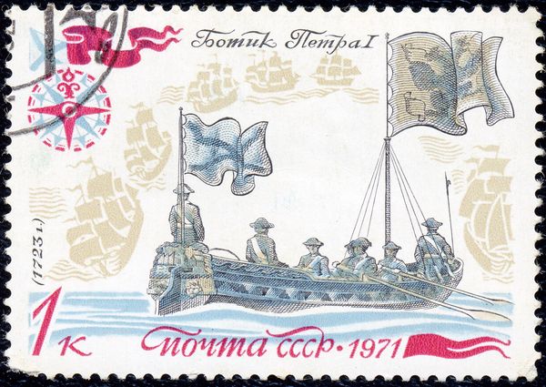 Peter the Great's Imperial Barge (1723)