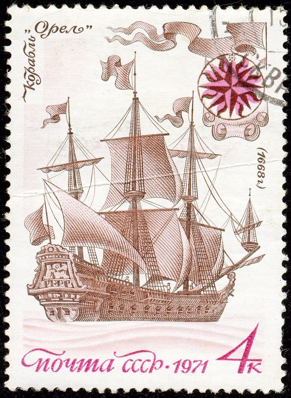 "Orel" First Russian Sailing Ship (1668)