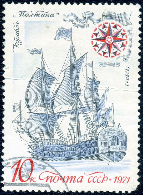 "Poltava" Ship of the Line (1712)