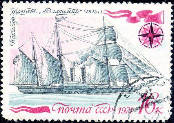 Steam Frigate "Vladimir" (1848)