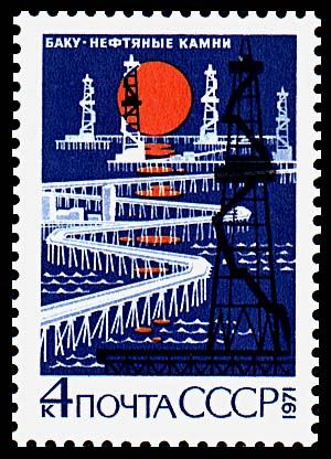Baku Oil Industry