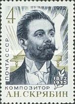 Birth Centenary of A.N. Skryabin (1872-1915)