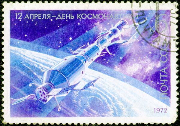 Cosmonautics Day, 1972 - "Salyut" Docked with "Soyuz"