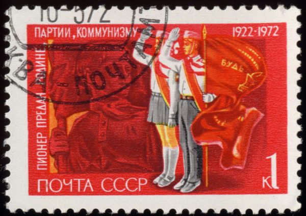 Pavlik Morosov Monument and Pioneers Saluting