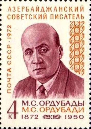 Birth Centenary of M.S. Ordubady (1872-1950)