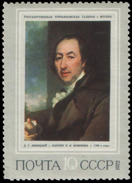 Portrait of Poet Nikolay Novikov, Dmitry Levitsky (1790)