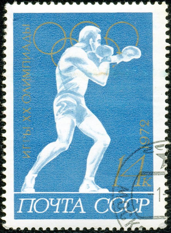 Boxing