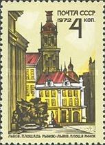 Market Square and Old Town Hall, Lvov
