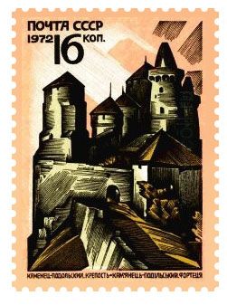 Kamenetz-Podolsk Castle