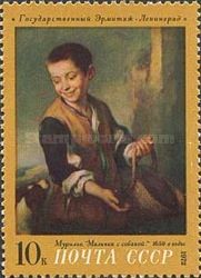 Boy with a Dog, Esteban Murillo (1650)
