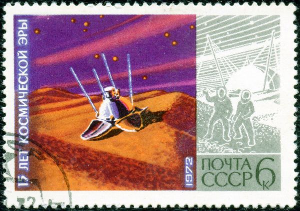“Mars 3” Probe on Mars