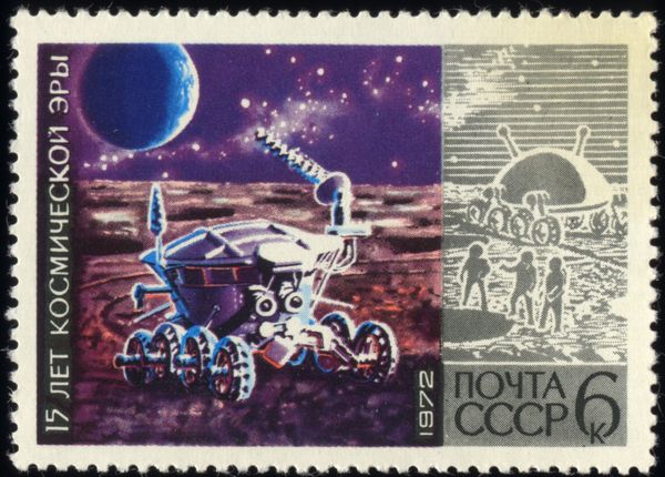 "Lunokhod-1" on the Moon