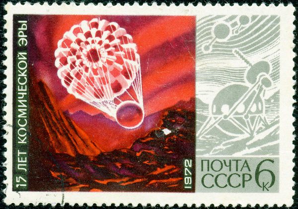 "Venera-7" Landing on Venus