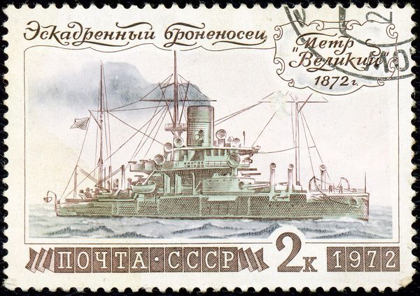 Battleship "Petr Velikiy" (1872)