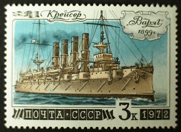 Cruiser "Varyag" (1899)