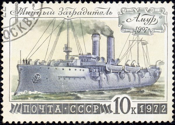 Minelayer "Amur" (1907)