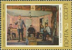 Meeting of the Village Party Members, E.M. Cheptsov (1924)