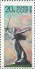30th Anniversary of Defeat of Fascist Troops Near Stalingrad