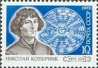 500th Birth Anniversary of N. Copernicus (1473-1543)