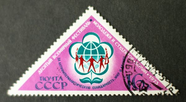 10th World Youth and Students' Festival, 1973, Berlin