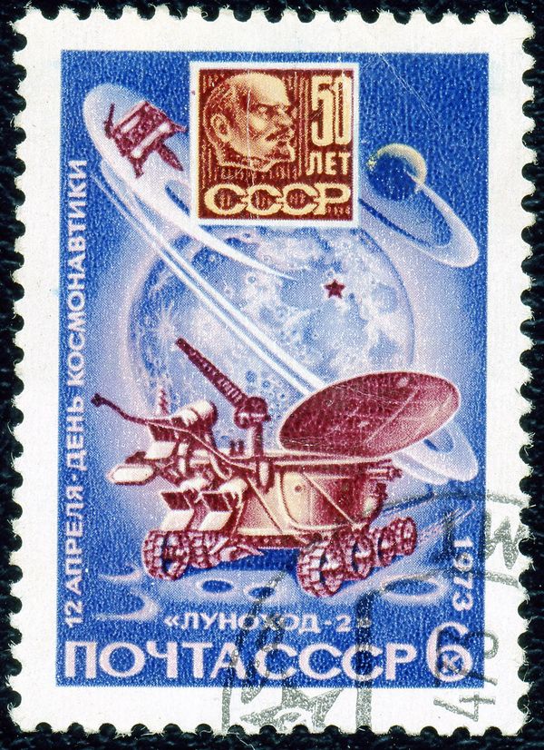 Cosmonautics Day, 1973 - "Lunokhod-2"