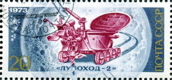 Cosmonautics Day, 1973 - "Lunokhod-2"