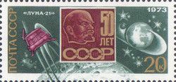 Cosmonautics Day, 1973 - Lenin Plaque