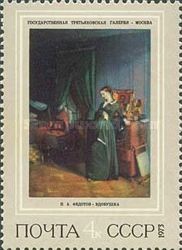 The Widow, Pavel Fedotov (1851)