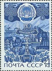 50th Anniversary of Buryat ASSR