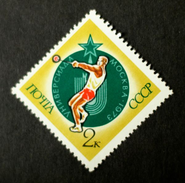 Hammer Throw