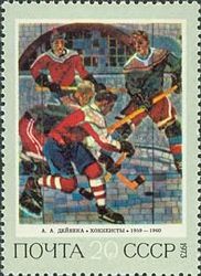 Hockey Players (mosaic), A.A. Deineka (1959-1960)