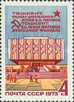 Lenin Museum in Tashkent