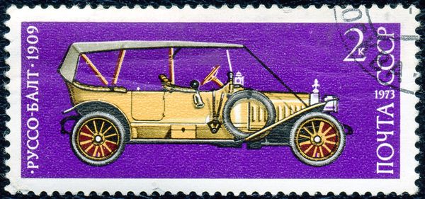 "Russo-Balt" (1909)