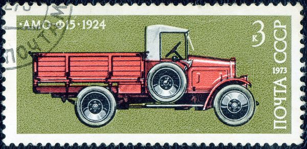"AMO-F15" (1924)