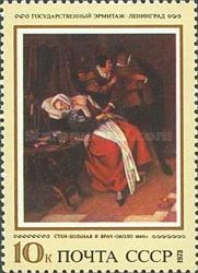 Sick Woman and a Doctor, Jan Steen (1660's)