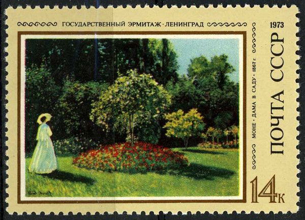 Lady in the Garden, Monet (1867)