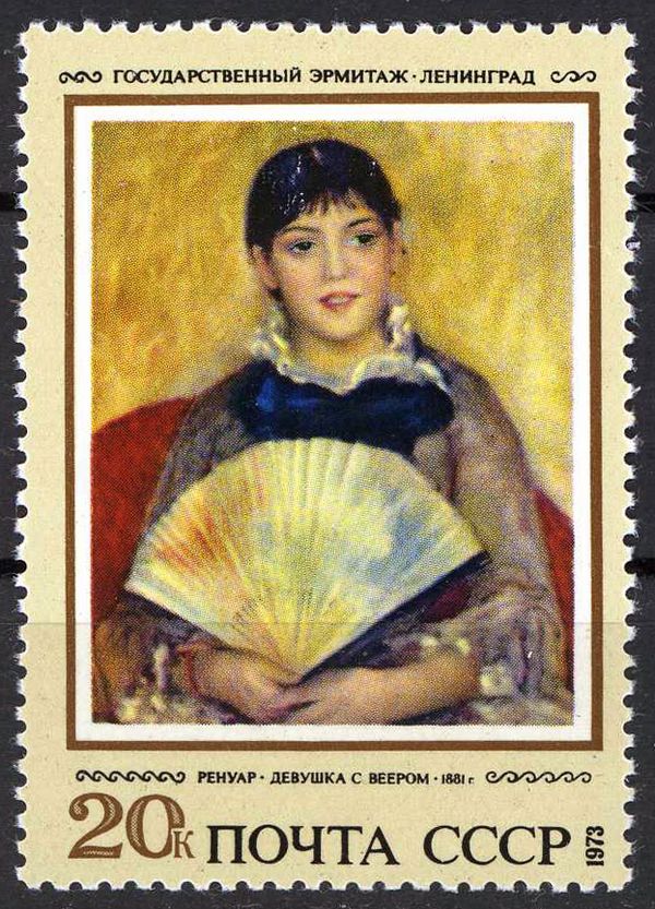 Girl with a Fan, Renoir (1881)