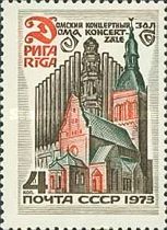 Domsky Concert Hall, Riga