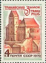 Trakaï Castle, Lithuania SSR