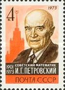 In Memory of I.G. Petrovsky (1901-1973)