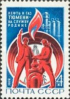 Oil Industry Workers at Tyumen Oil Fields